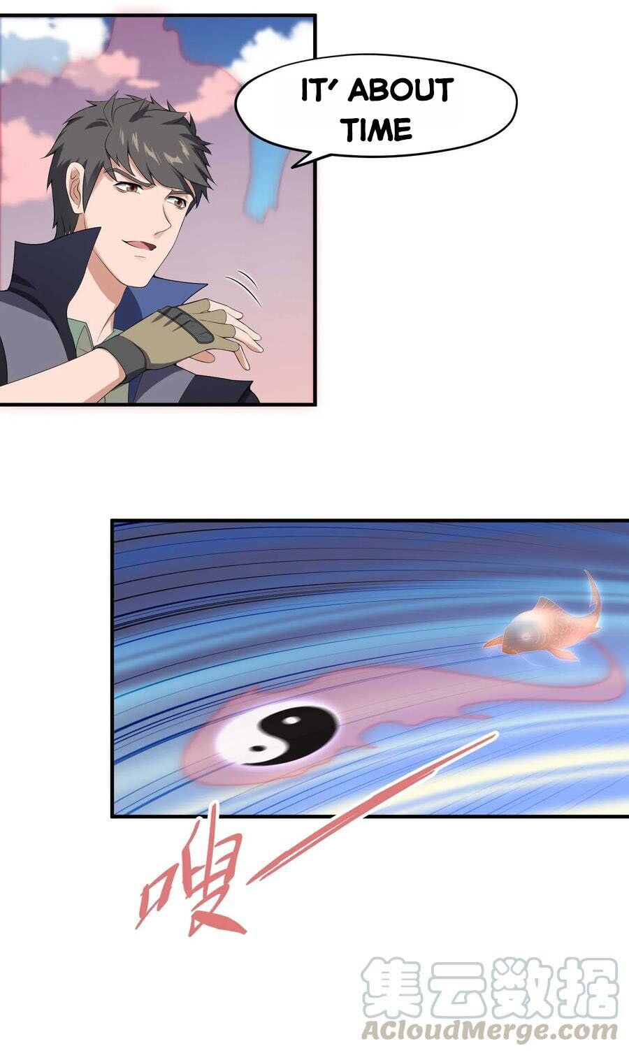 Yuanlong - Manhua chapter 16 - page 13