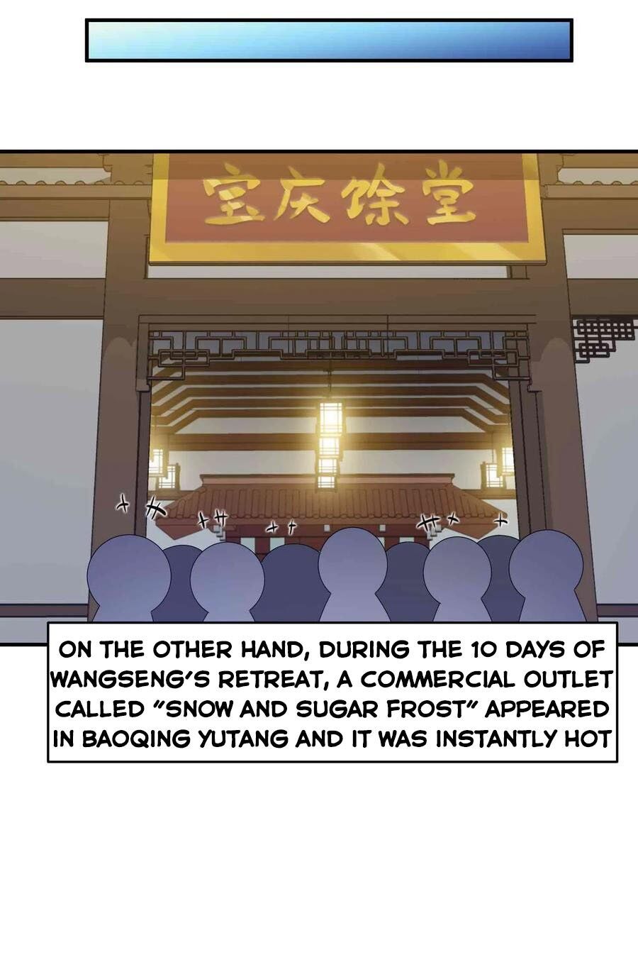 Yuanlong - Manhua chapter 16 - page 20