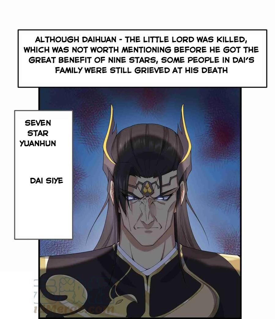 Yuanlong - Manhua chapter 16 - page 25