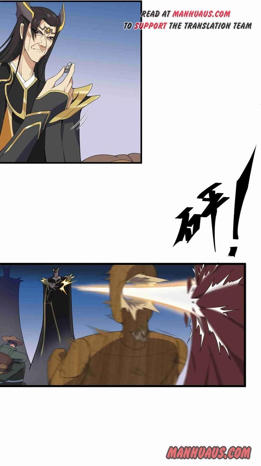 Yuanlong - Manhua chapter 16 - page 27