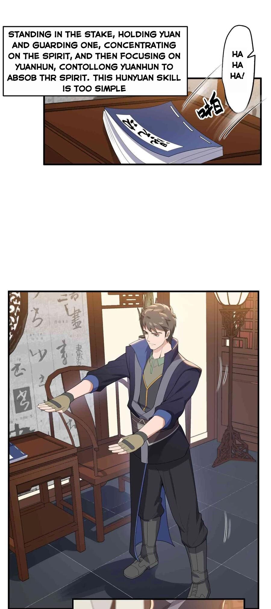 Yuanlong - Manhua chapter 16 - page 3