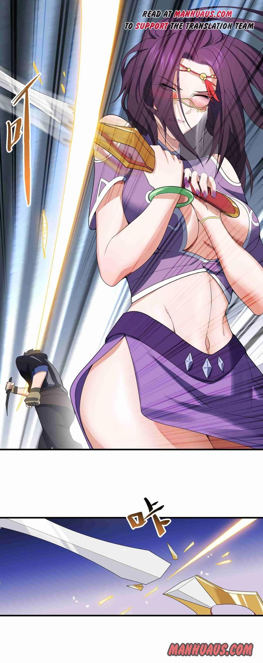 Yuanlong - Manhua chapter 15 - page 15