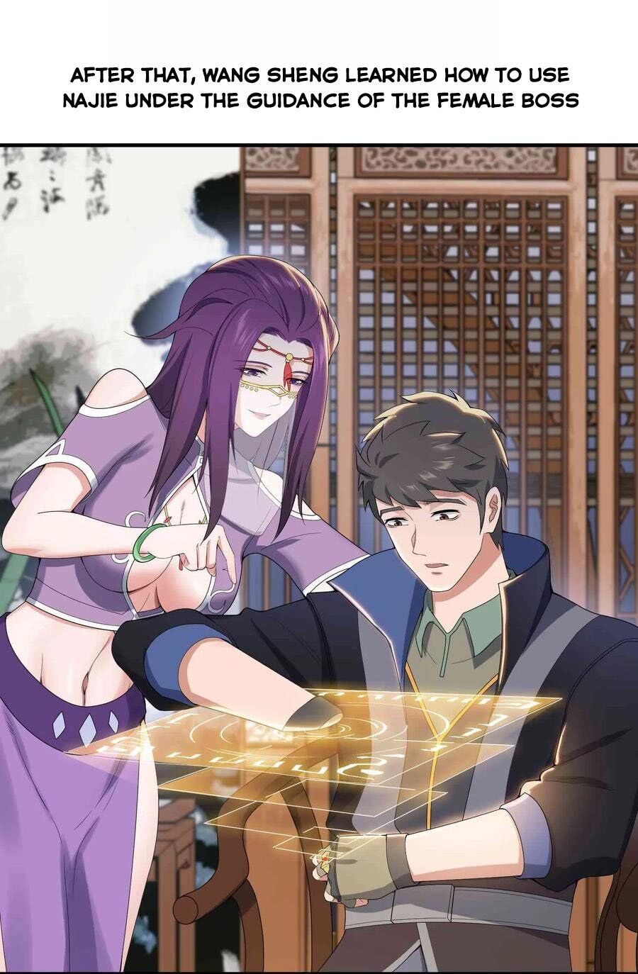 Yuanlong - Manhua chapter 15 - page 26