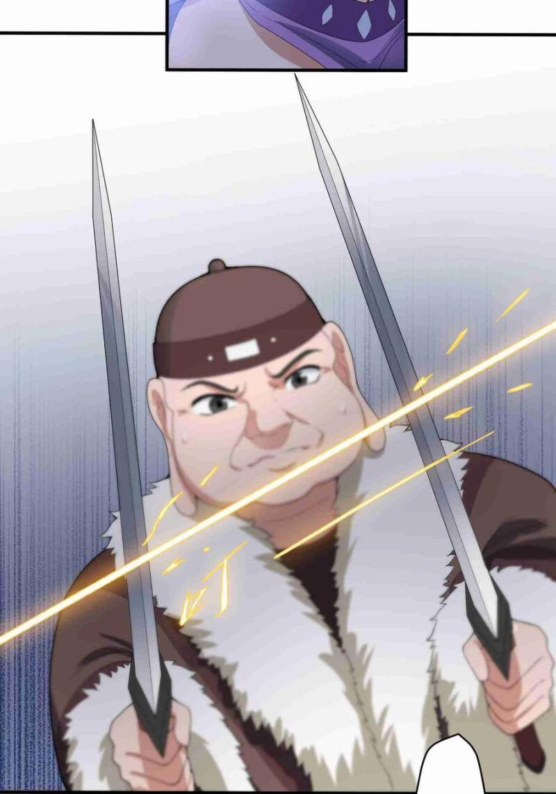 Yuanlong - Manhua chapter 15 - page 7
