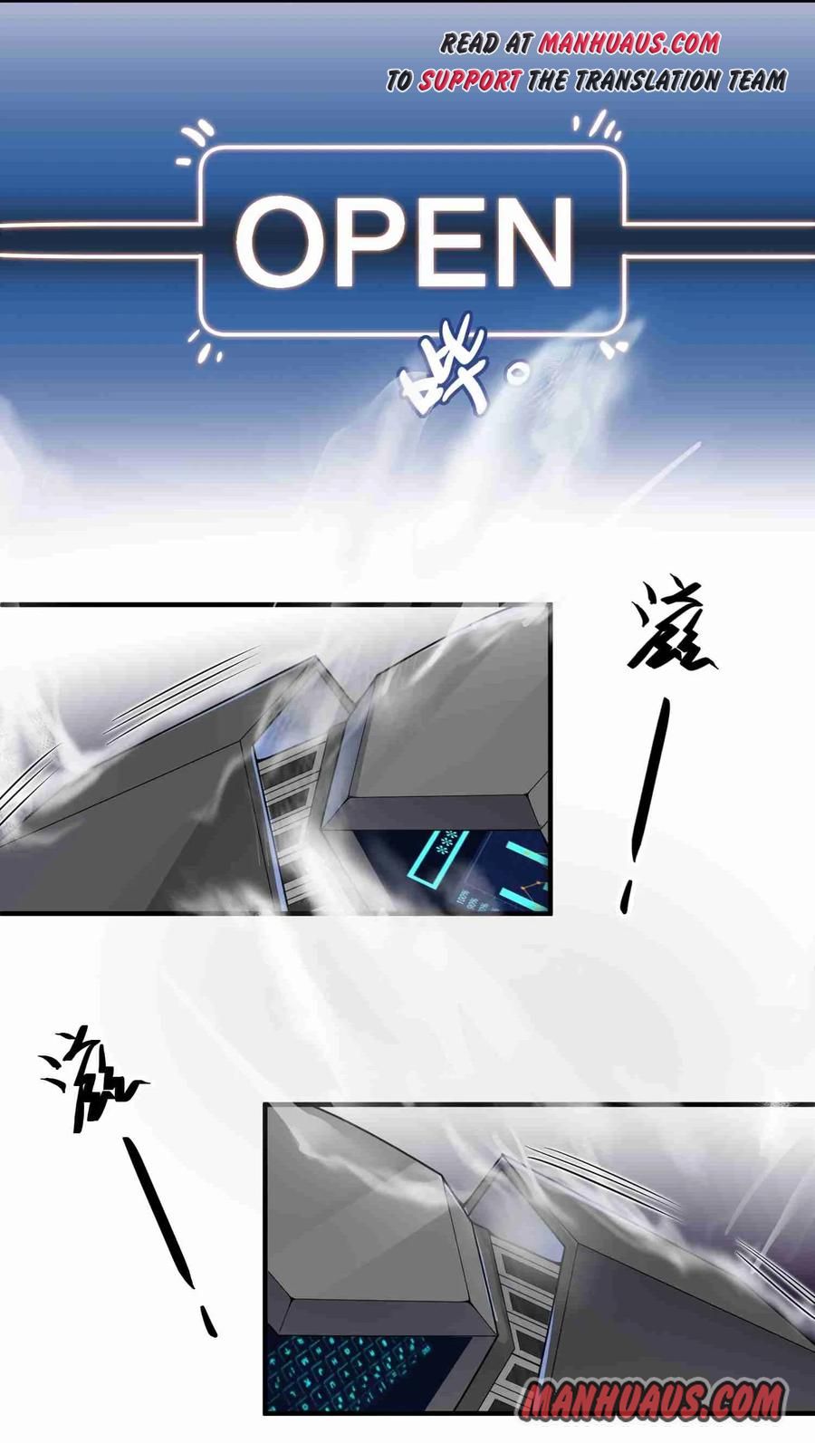 Yuanlong - Manhua chapter 11 - page 15