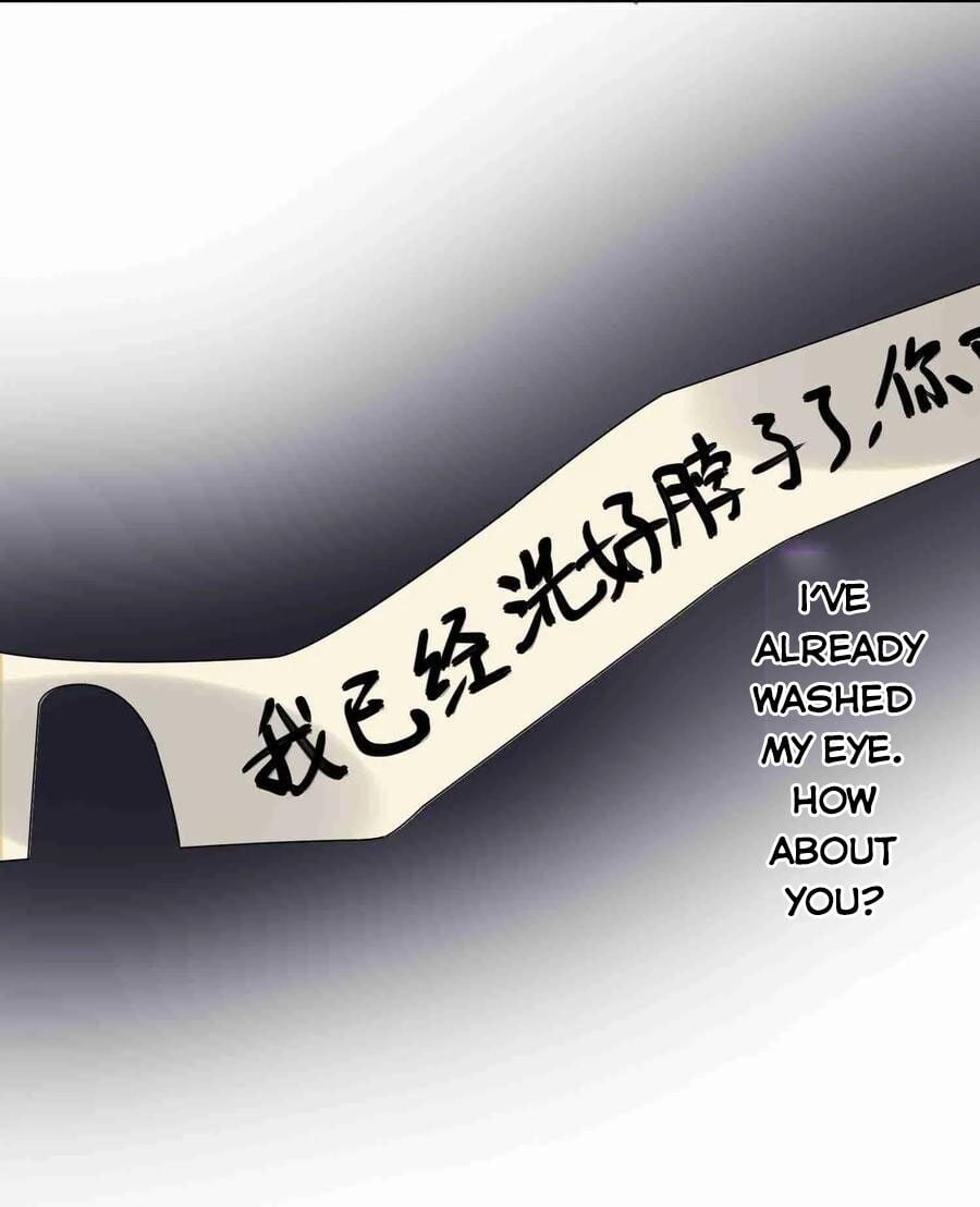 Yuanlong - Manhua chapter 10 - page 10