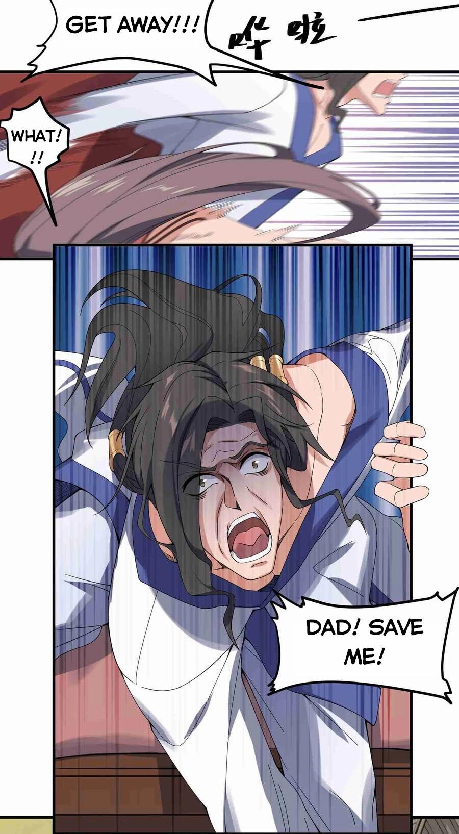Yuanlong - Manhua chapter 10 - page 12