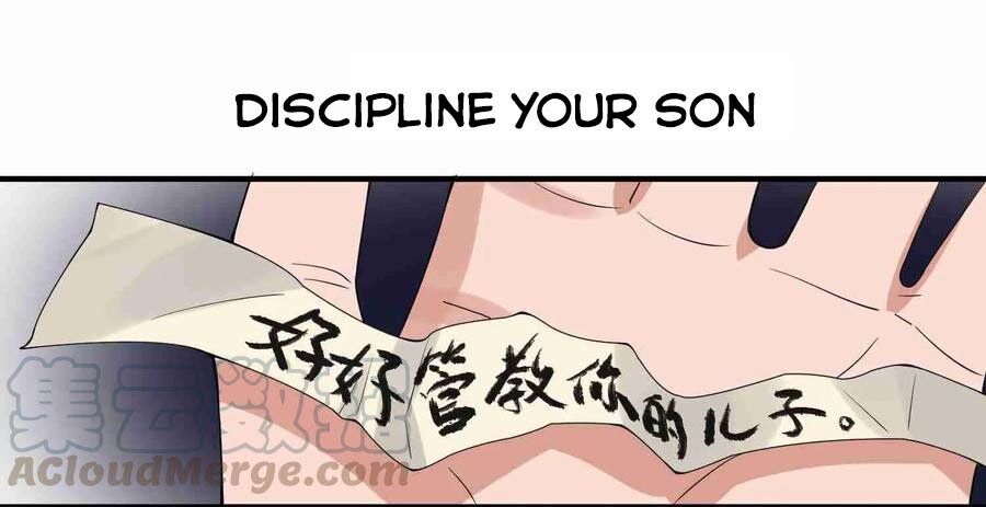 Yuanlong - Manhua chapter 10 - page 17