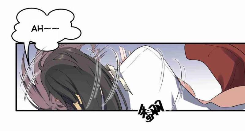 Yuanlong - Manhua chapter 10 - page 7