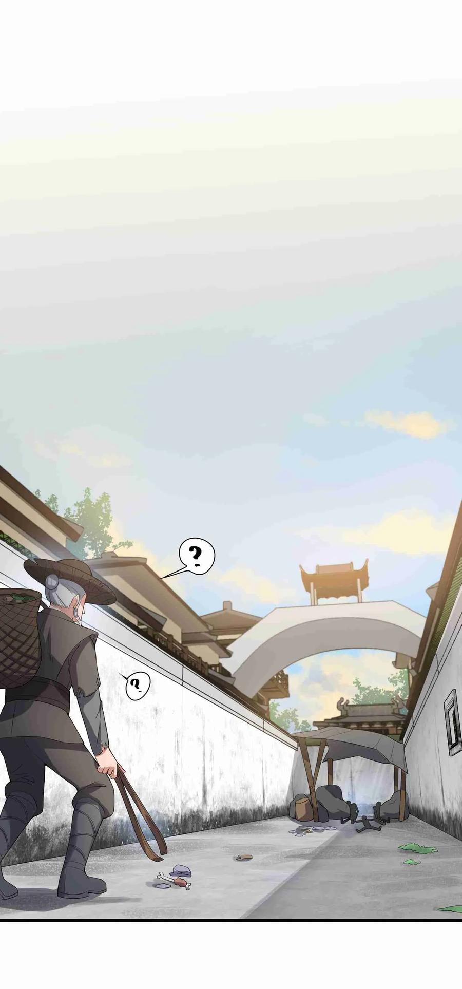 Yuanlong - Manhua chapter 9 - page 24