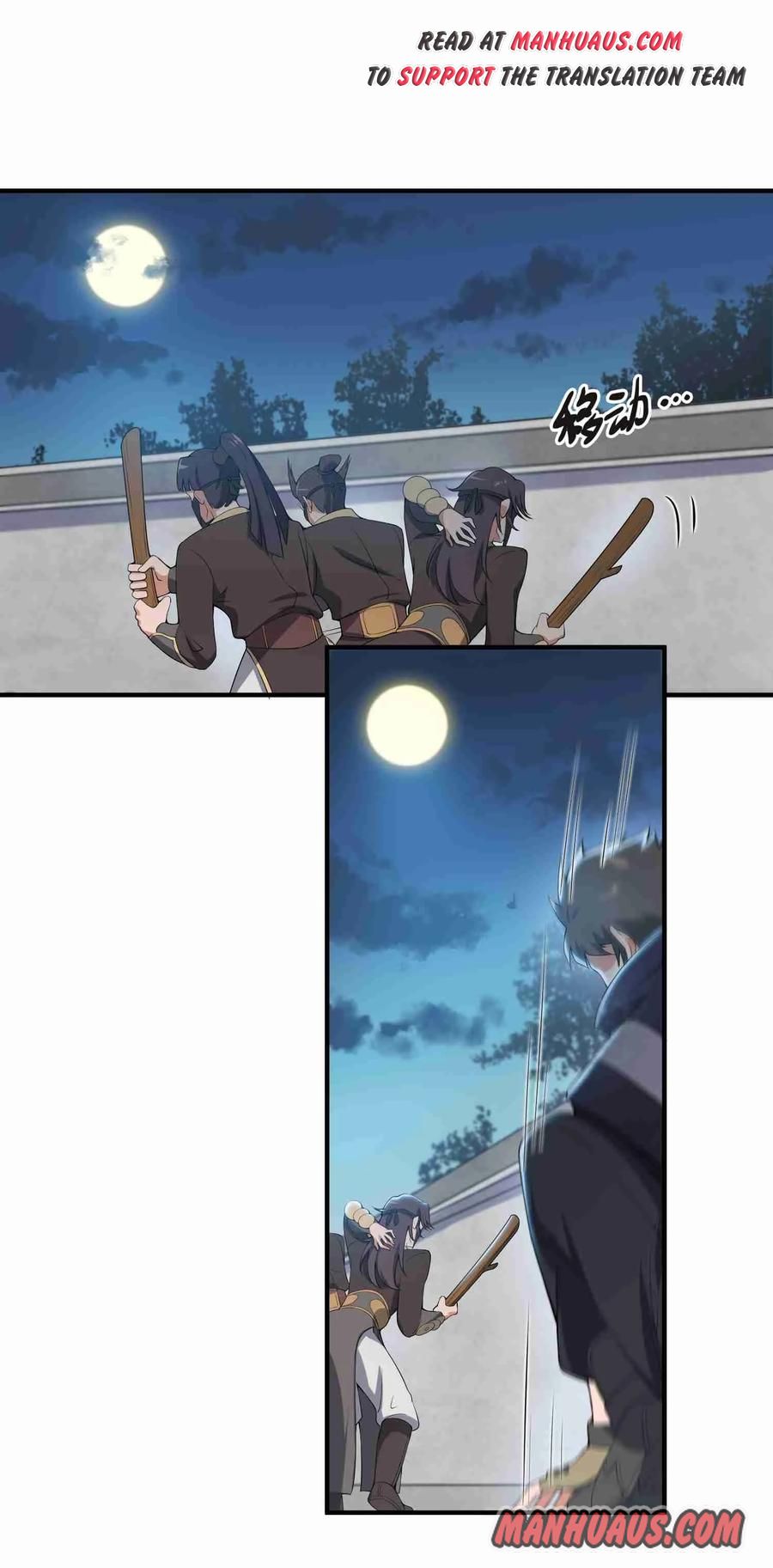 Yuanlong - Manhua chapter 9 - page 3