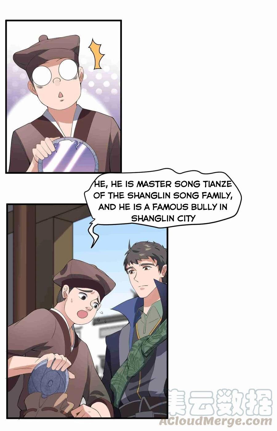 Yuanlong - Manhua chapter 7 - page 33