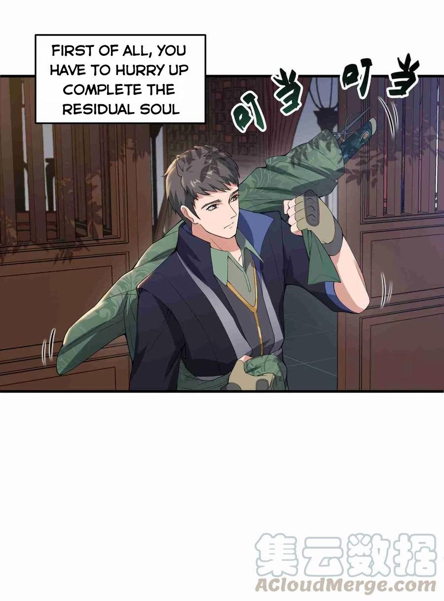 Yuanlong - Manhua chapter 7 - page 5