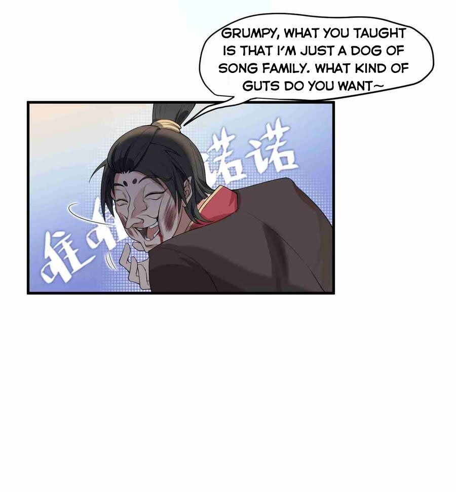 Yuanlong - Manhua chapter 5 - page 6