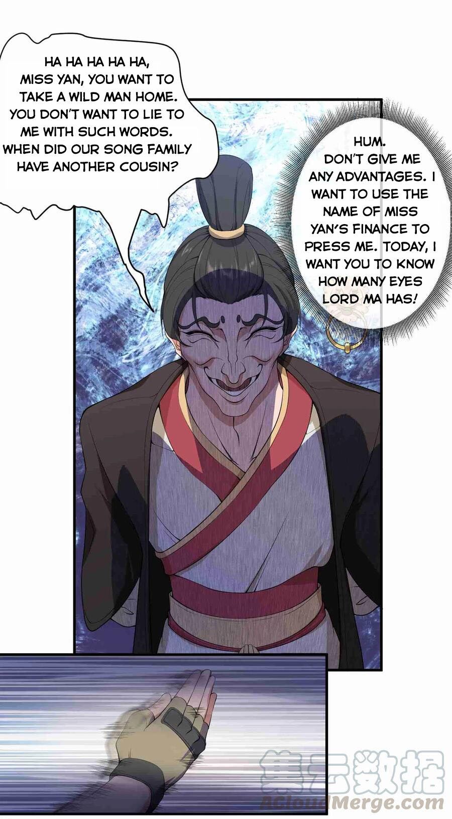 Yuanlong - Manhua chapter 4 - page 25