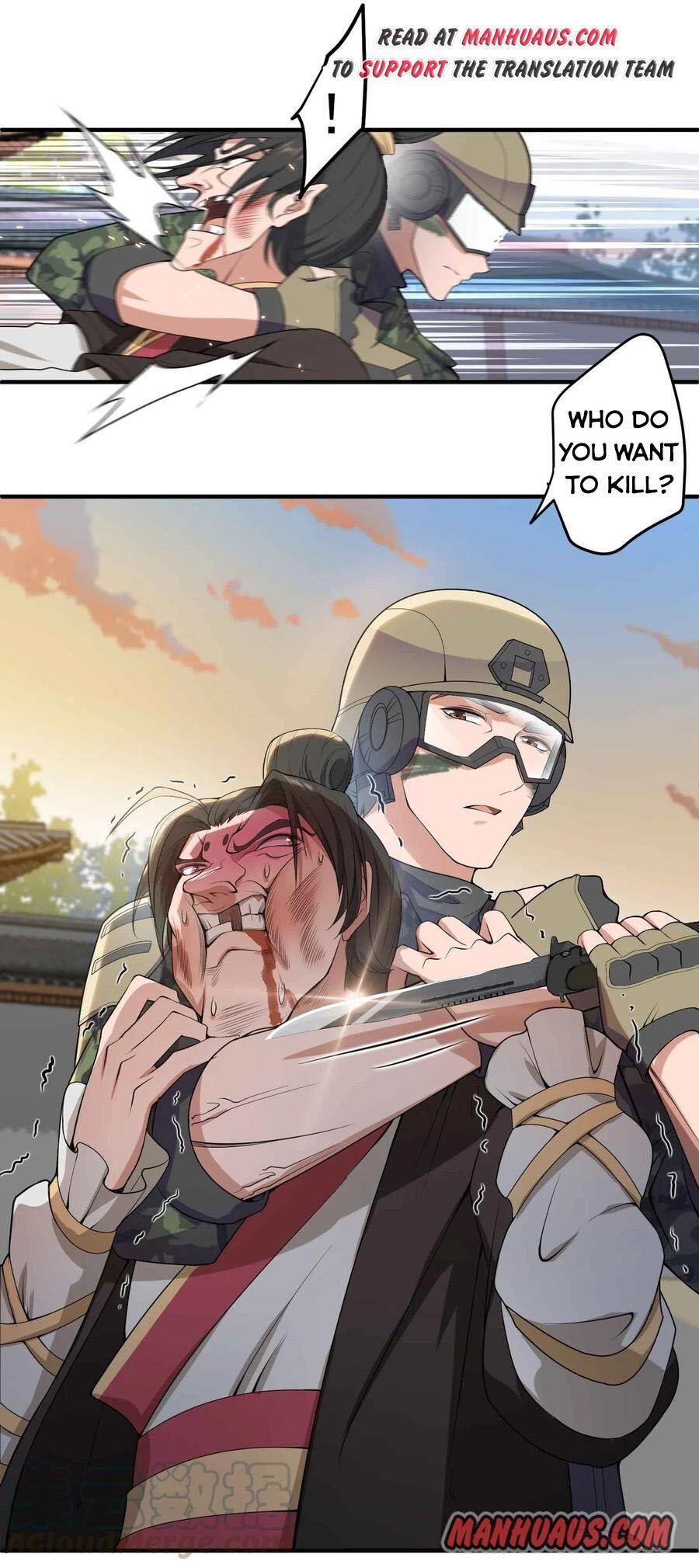 Yuanlong - Manhua chapter 4 - page 33