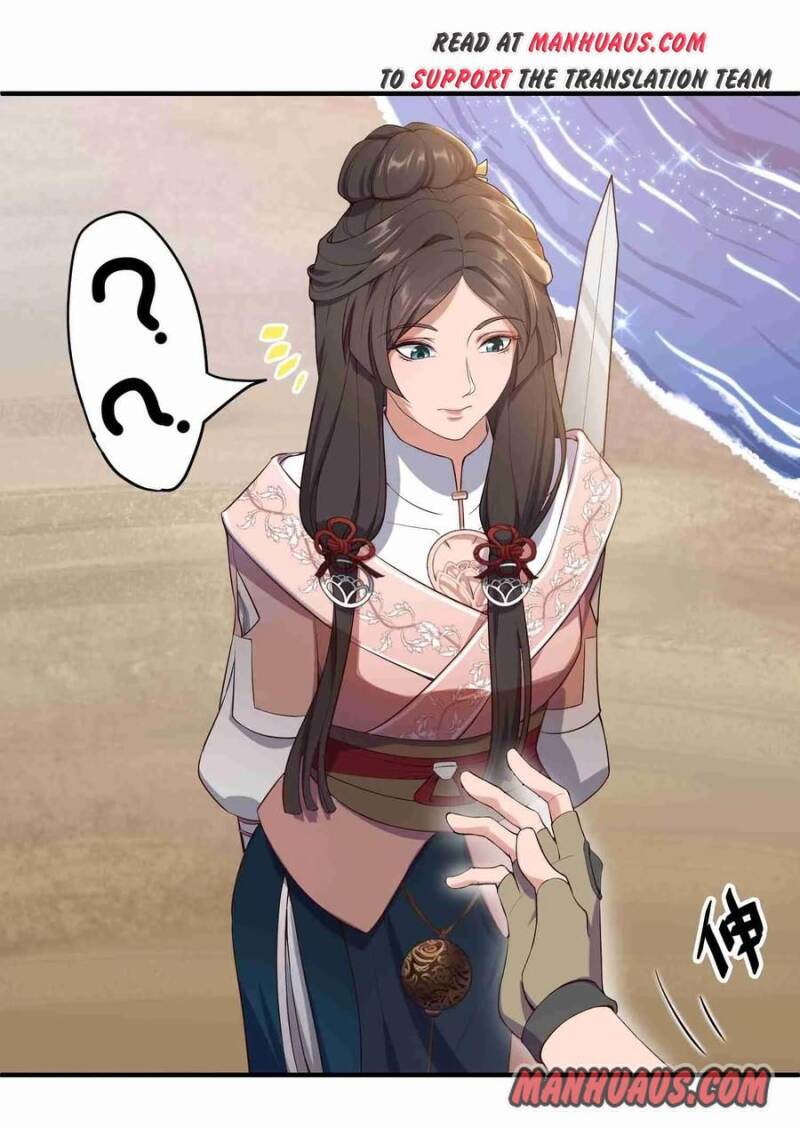 Yuanlong - Manhua chapter 4 - page 8