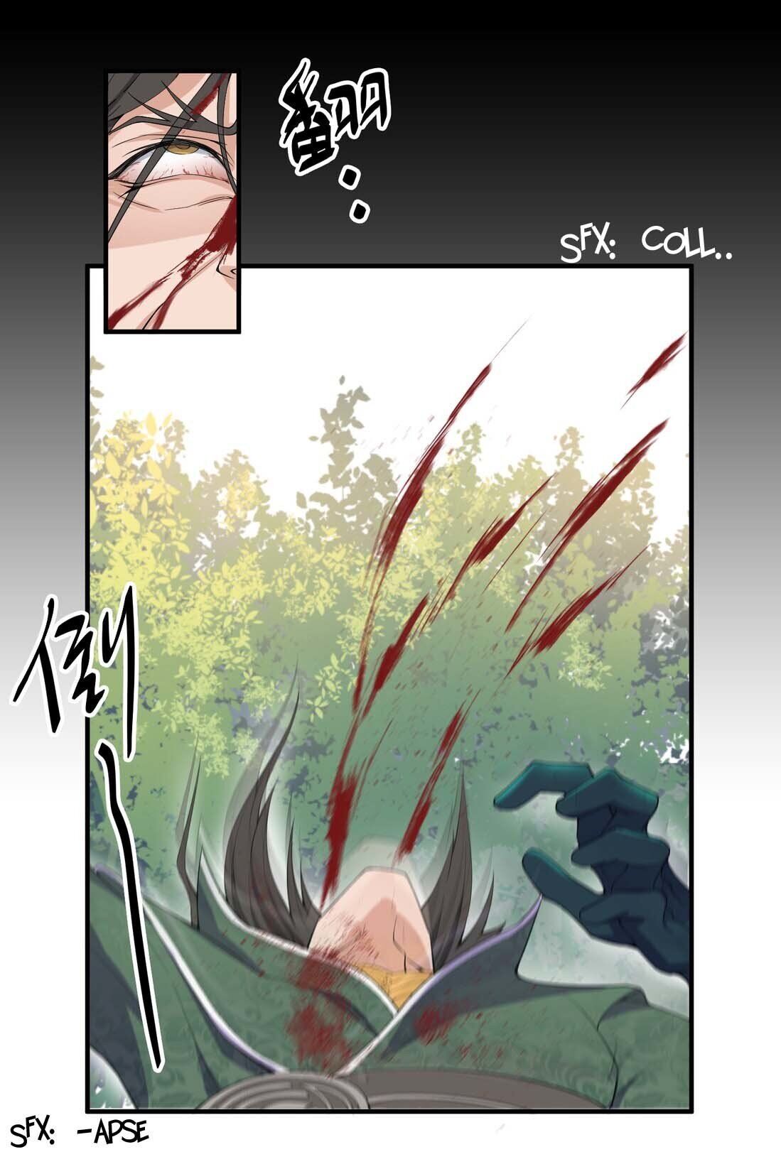 Yuanlong - Manhua chapter 3 - page 13