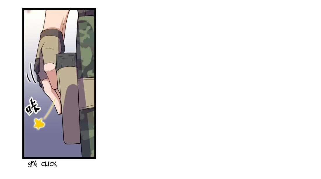Yuanlong - Manhua chapter 3 - page 33