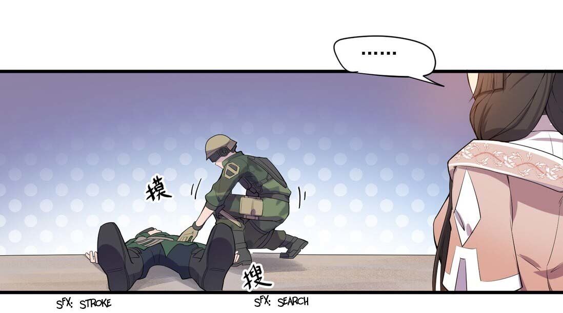 Yuanlong - Manhua chapter 3 - page 34