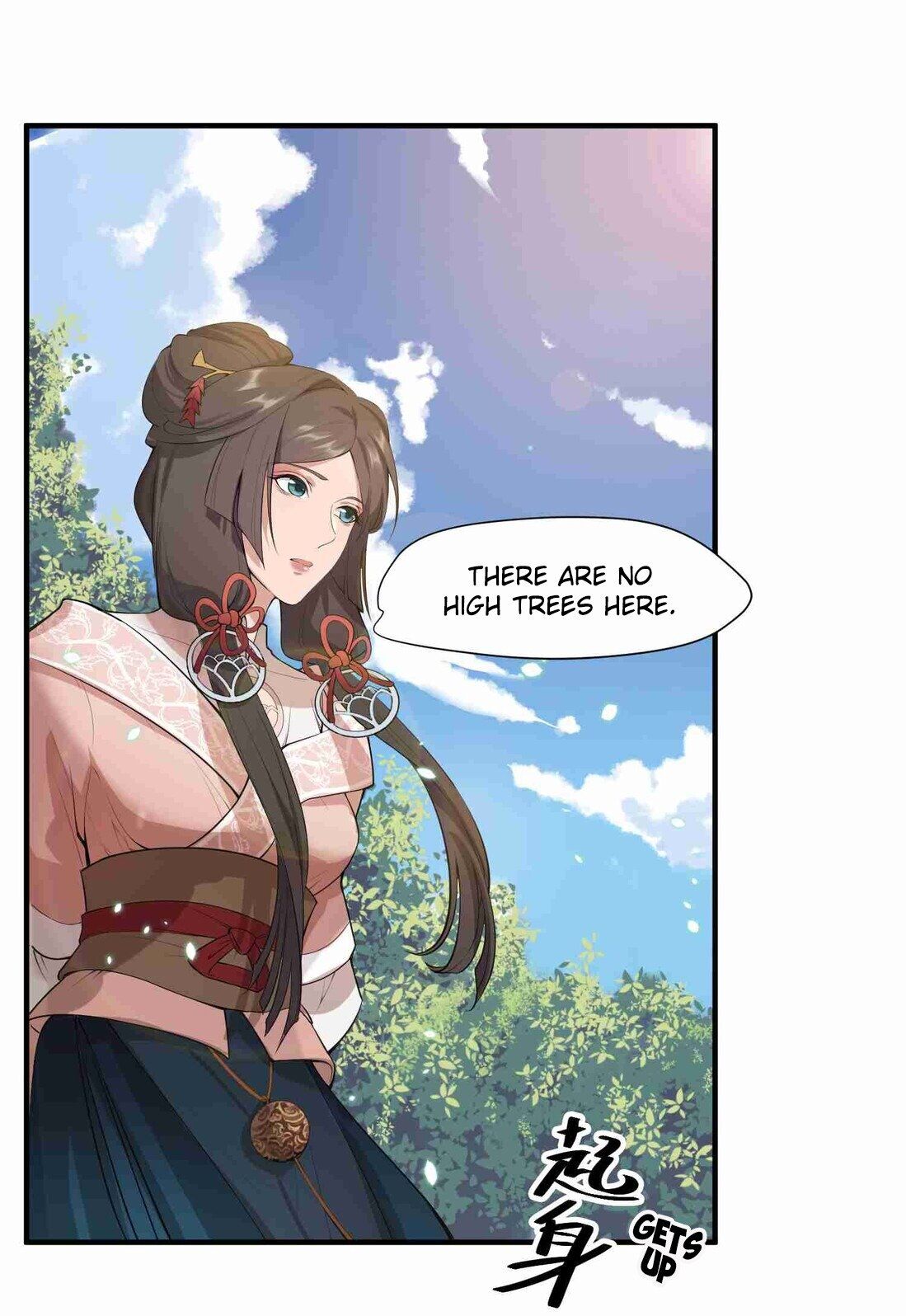 Yuanlong - Manhua chapter 2 - page 17