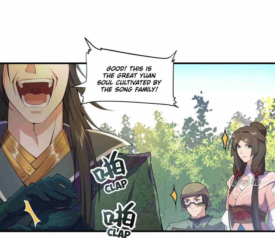 Yuanlong - Manhua chapter 2 - page 19