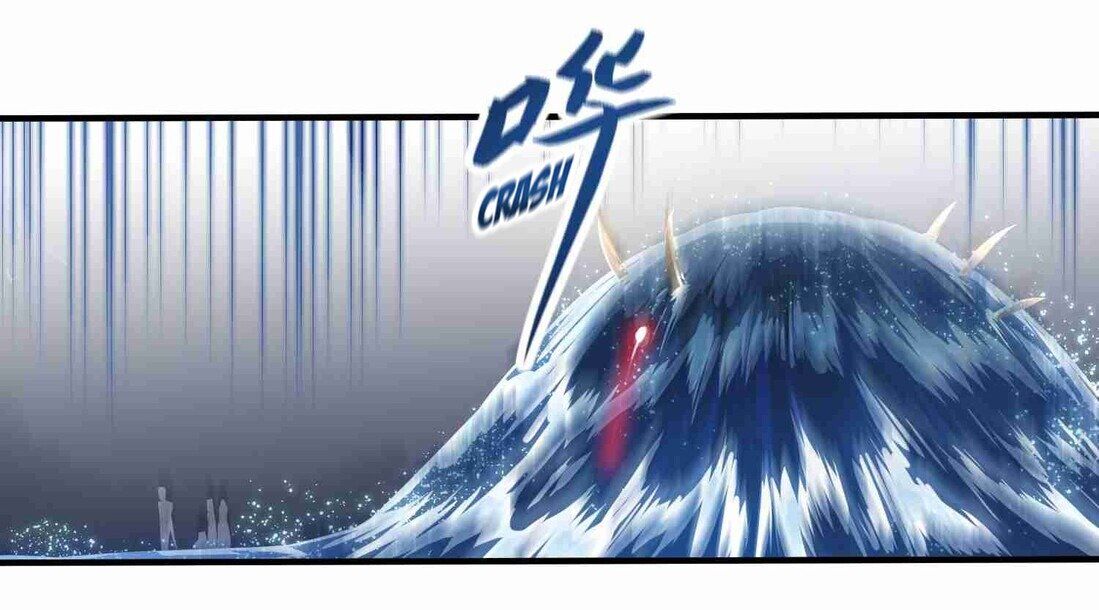 Yuanlong - Manhua chapter 2 - page 20