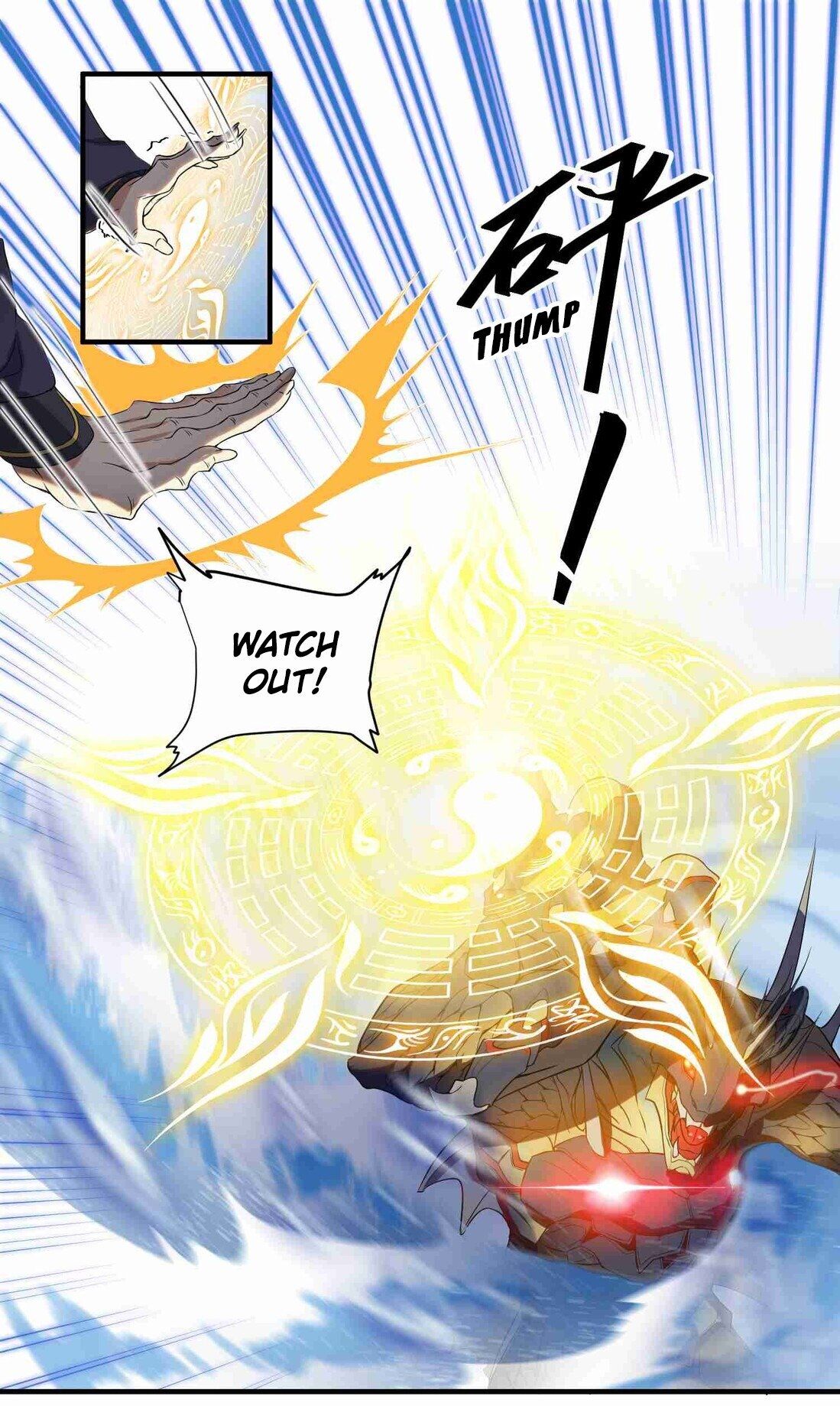 Yuanlong - Manhua chapter 2 - page 26