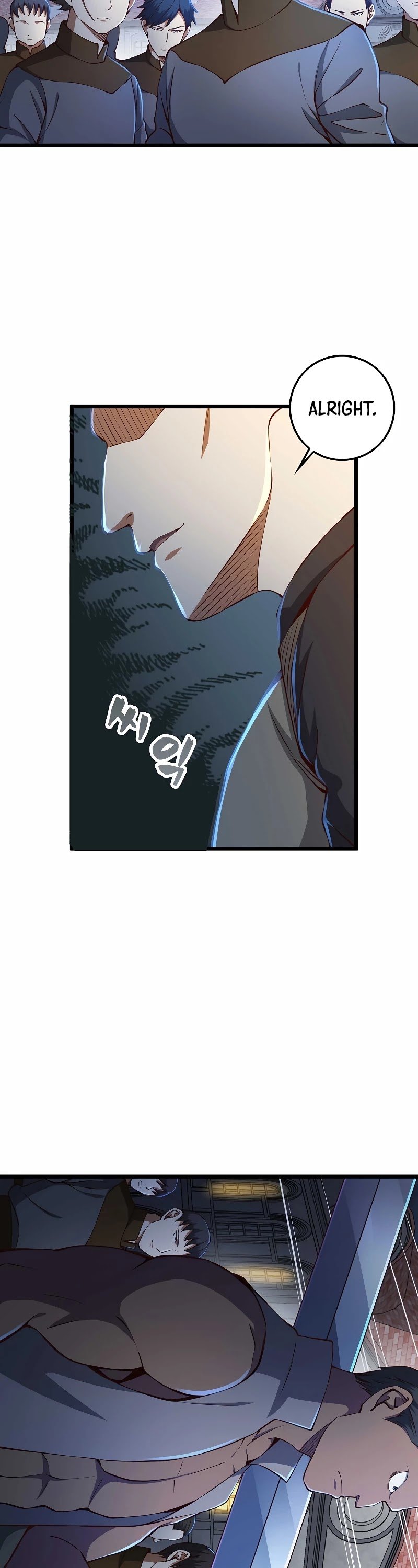 The Lord’s Coins Aren’t Decreasing?! chapter 54 - page 37