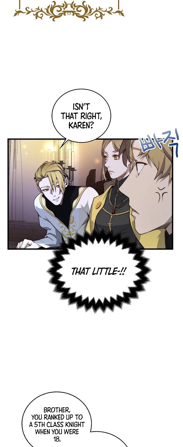 The Lord’s Coins Aren’t Decreasing?! chapter 4 - page 13