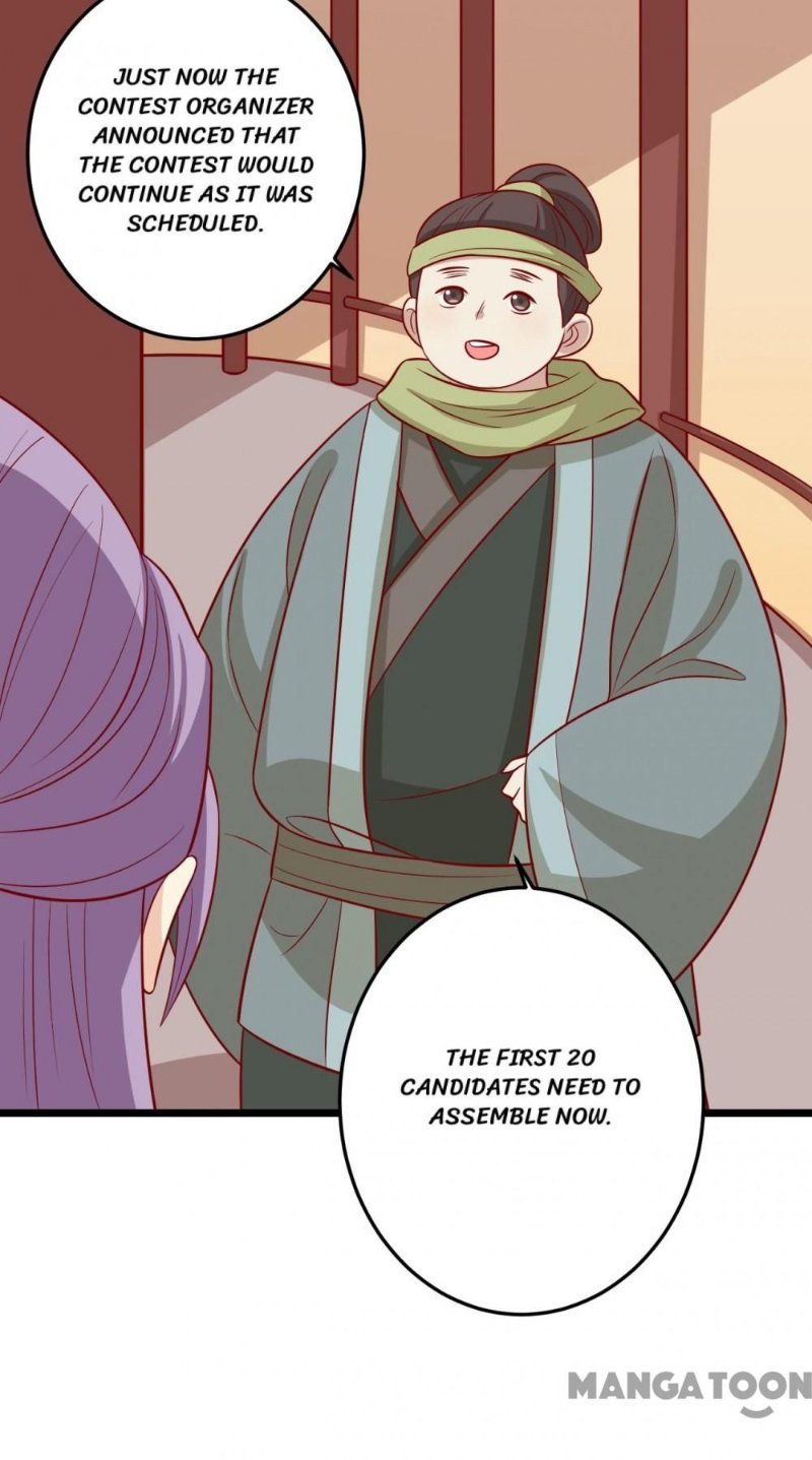 His Highness, Don’t Leave! I Will Lose Weight for You! chapter 171 - page 6