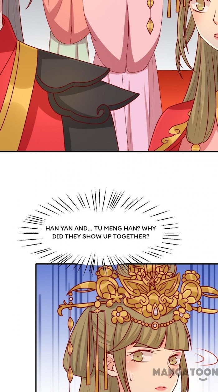 His Highness, Don’t Leave! I Will Lose Weight for You! chapter 151 - page 24