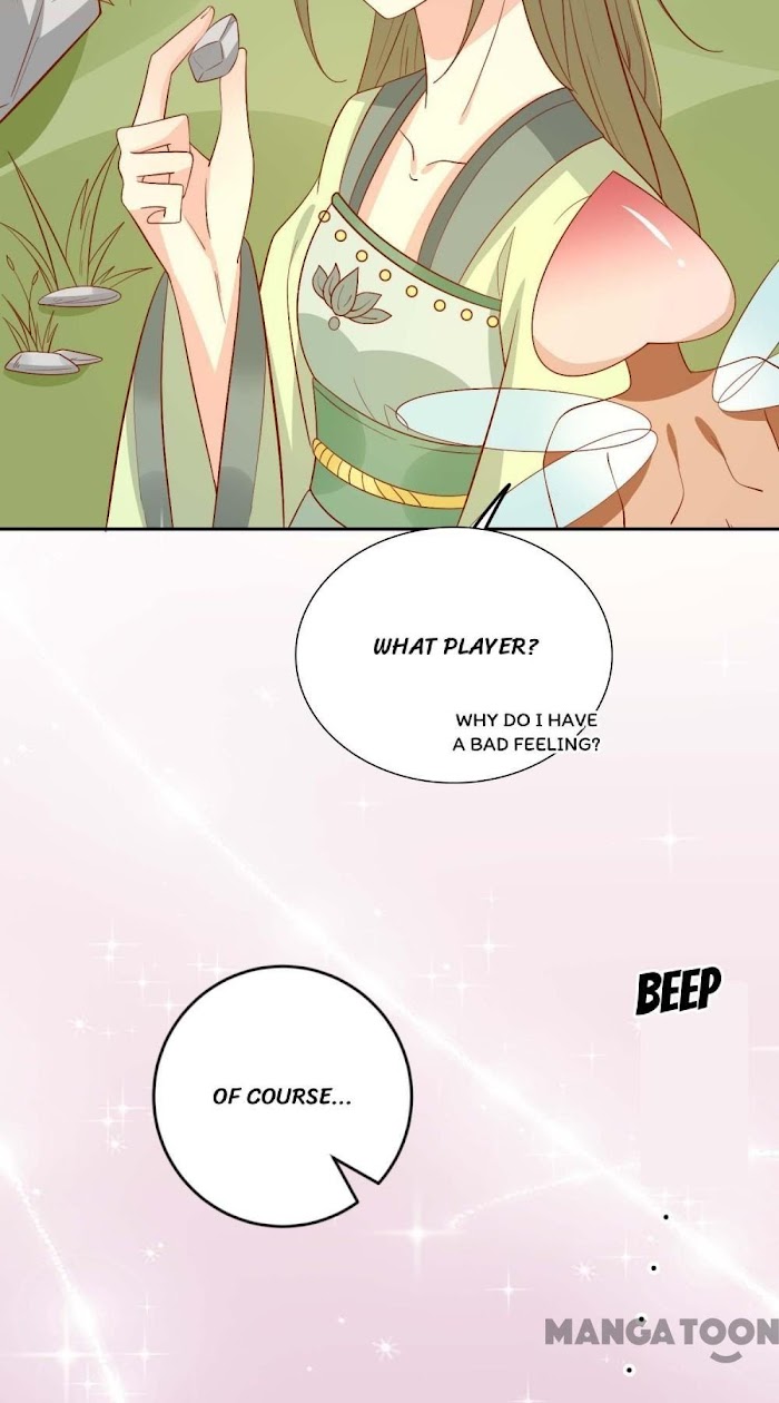 His Highness, Don’t Leave! I Will Lose Weight for You! chapter 135 - page 28