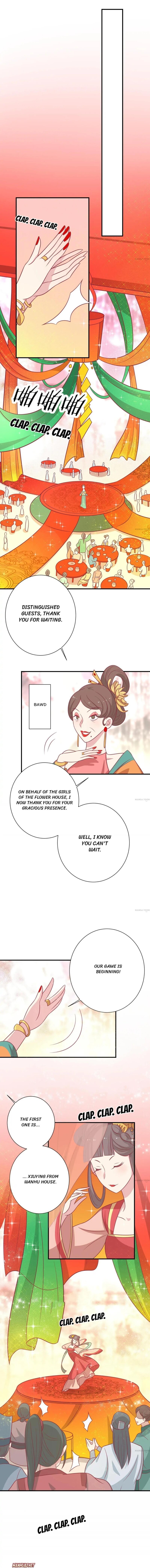 His Highness, Don’t Leave! I Will Lose Weight for You! chapter 93 - page 7