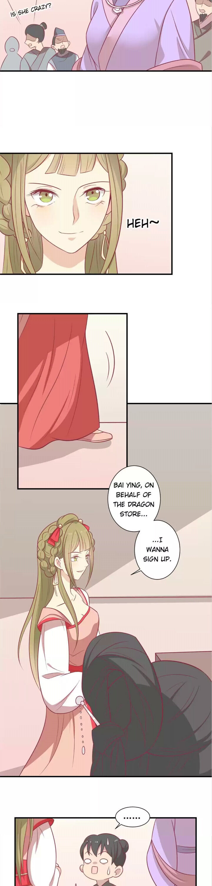 His Highness, Don’t Leave! I Will Lose Weight for You! chapter 61 - page 17