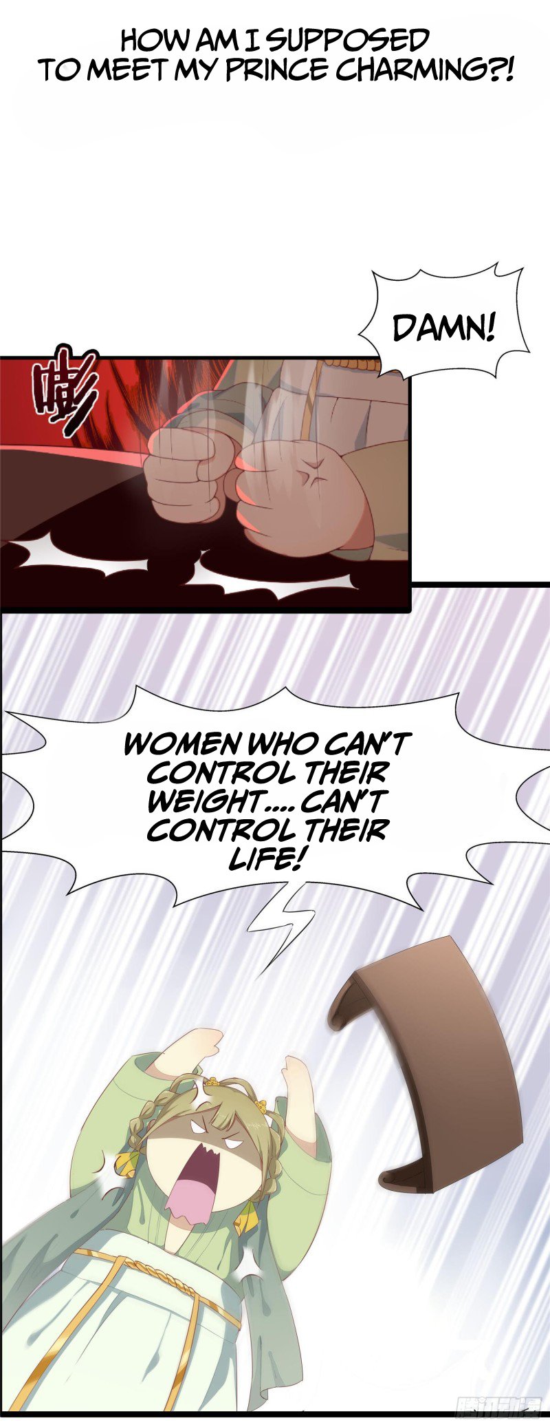 His Highness, Don’t Leave! I Will Lose Weight for You! chapter 1 - page 4