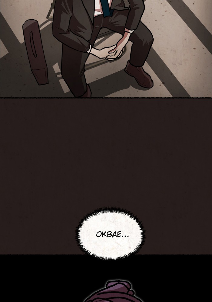 Escape Room Chapter 77 - page 105