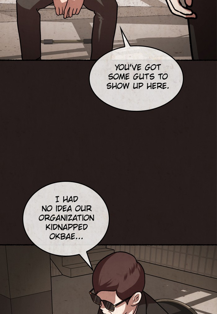 Escape Room Chapter 77 - page 46