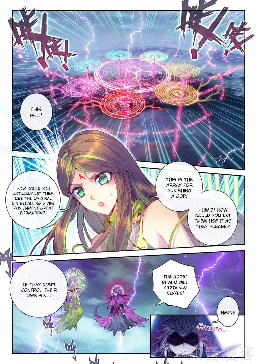 Soul Land – Legend of The Gods’ Realm Chapter 40 - page 17