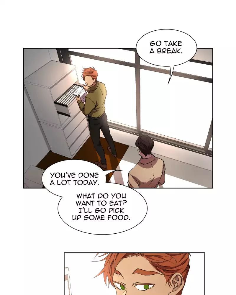 I Love Yoo chapter 33 - page 70