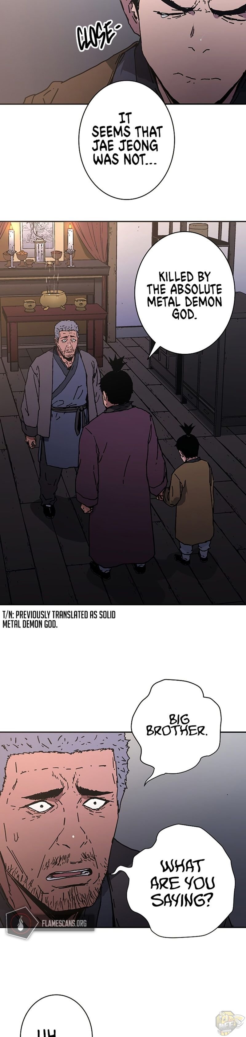 Peerless Dad Chapter 172 - page 7