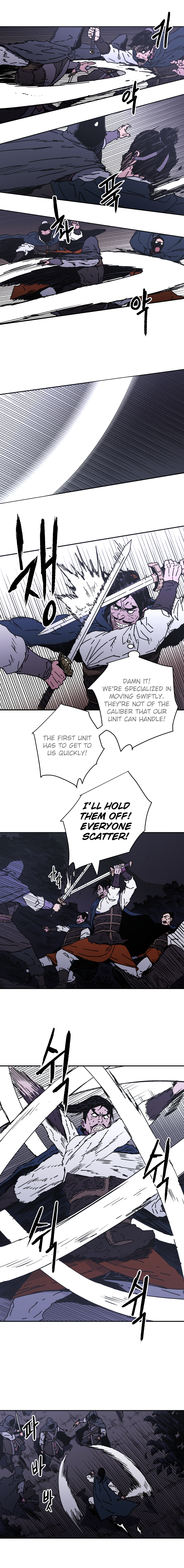 Peerless Dad Chapter 124 - page 4