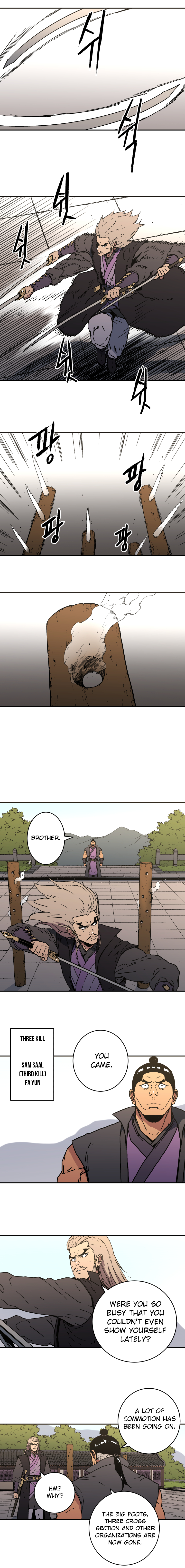 Peerless Dad Chapter 108 - page 7