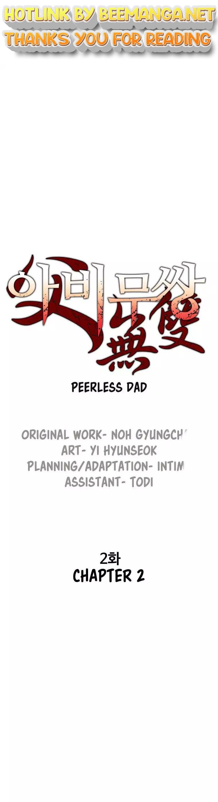 Peerless Dad Chapter 2 - page 1