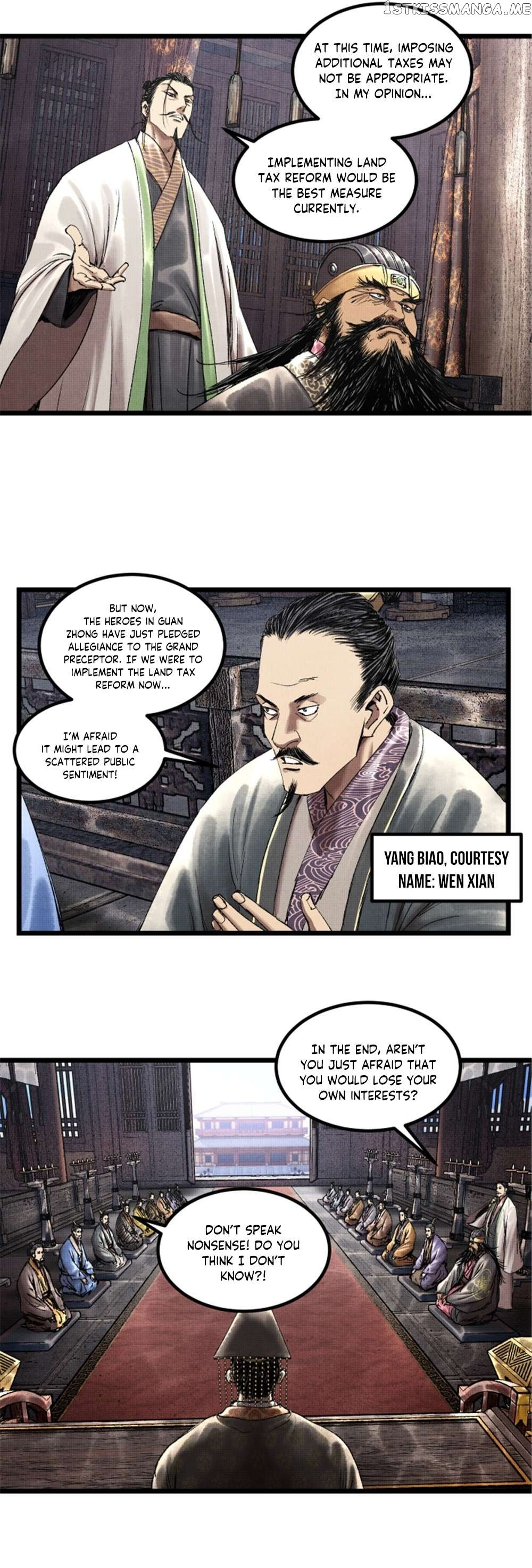 Lu Bu’s life story Chapter 60 - page 8