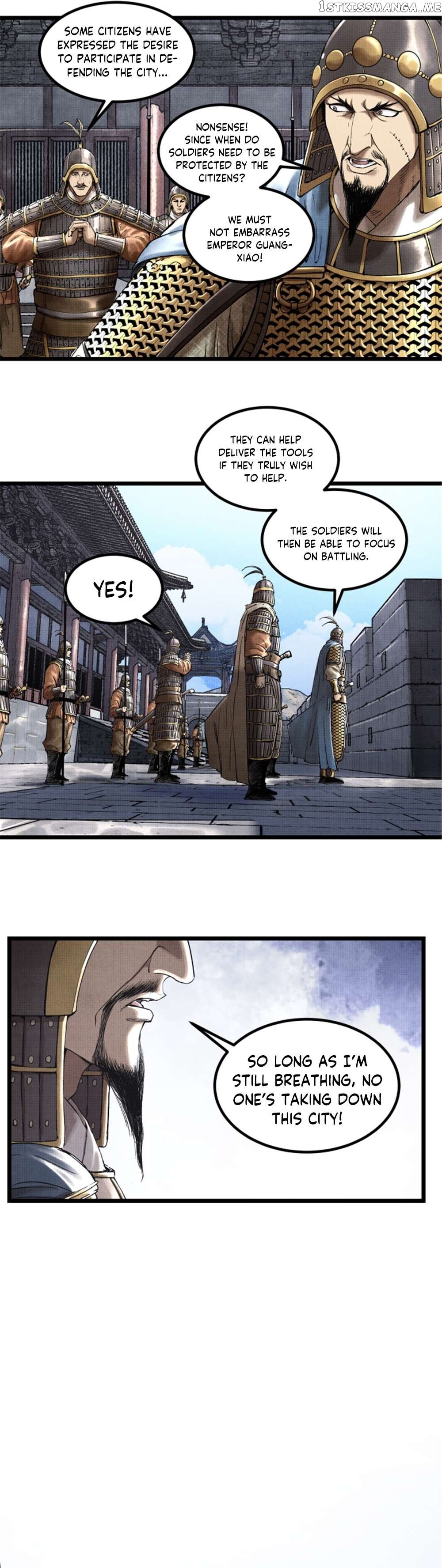 Lu Bu’s life story Chapter 56 - page 19