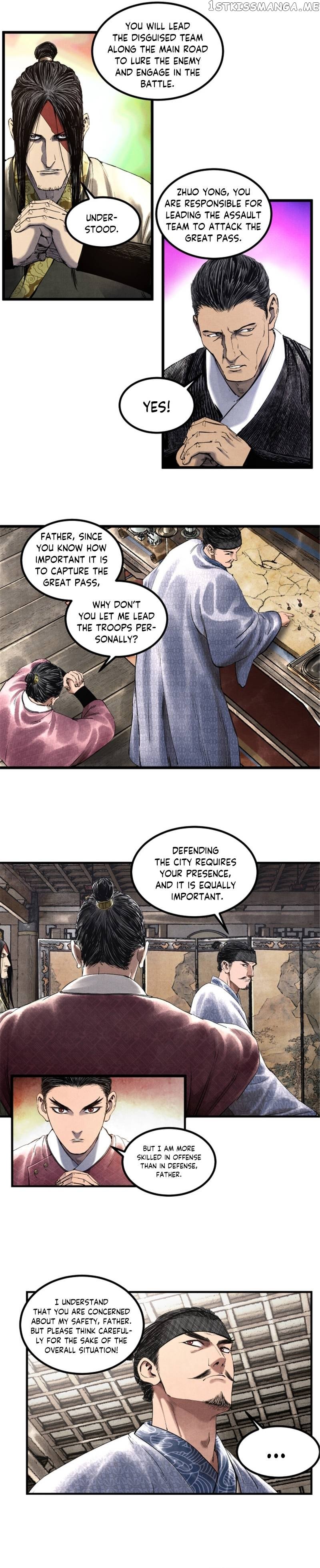 Lu Bu’s life story Chapter 51 - page 5