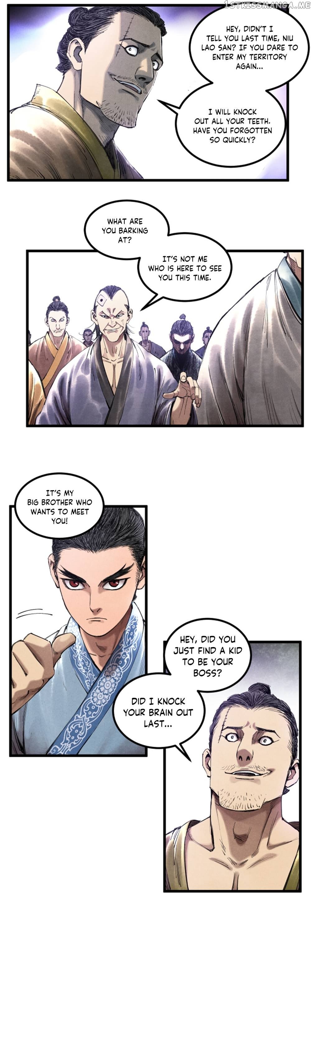 Lu Bu’s life story Chapter 47 - page 12