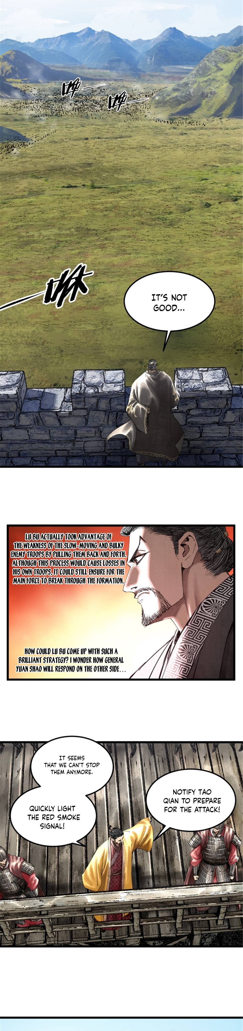 Lu Bu’s life story Chapter 41 - page 16