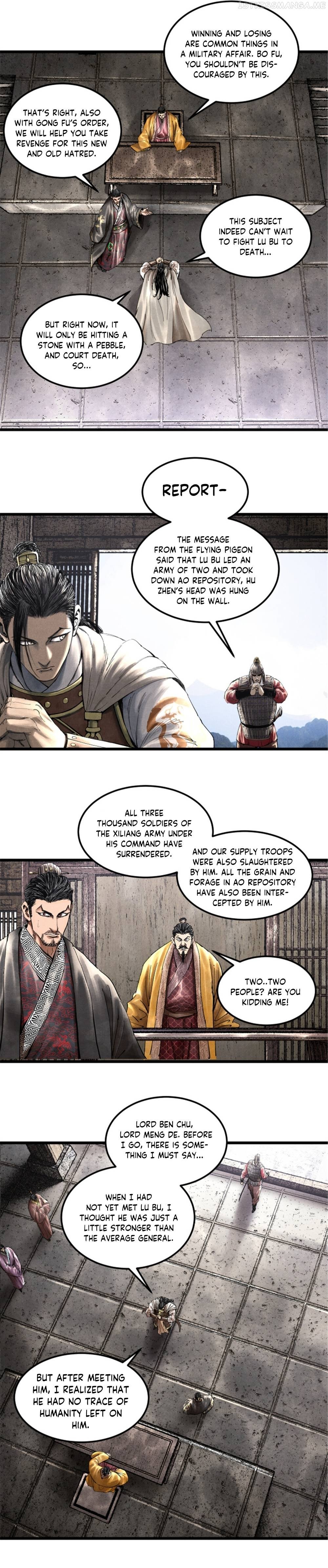 Lu Bu’s life story Chapter 39 - page 2